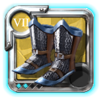 Bottes de soldat du grand maître