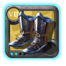 Bottes de soldat du grand maître