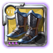 Bottes de soldat du grand maître