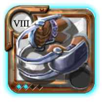Griffes du sage