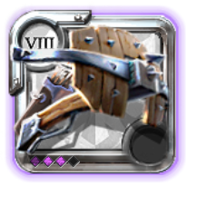 Elder's Heavy Crossbow