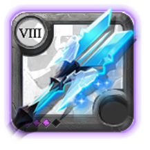 Bâton arctique du sage
