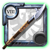 Elder's Glaive