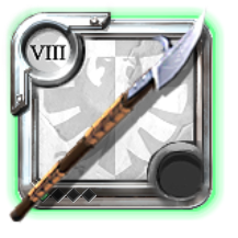 Elder's Glaive