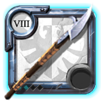 Elder's Glaive