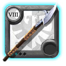 Glaive du sage