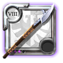 Elder's Glaive