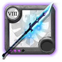 Glaive déchirant du sage