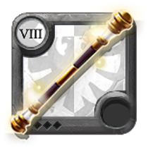 Cherchegraal du sage