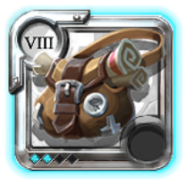 Elder's Satchel of Insight