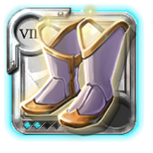 Elder's Sandals of Purity