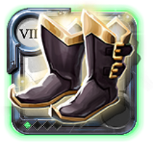 Elder's Shoes of Tenacity
