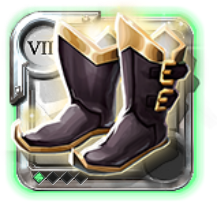 Elder's Shoes of Tenacity