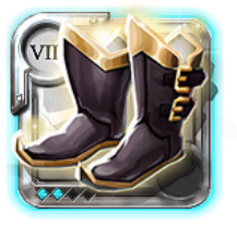 Elder's Shoes of Tenacity