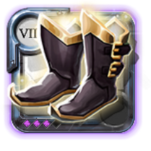 Elder's Shoes of Tenacity