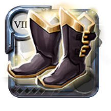 Elder's Shoes of Tenacity
