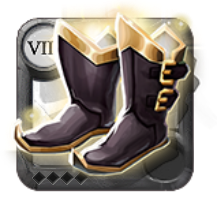 Chaussures de ténacité du sage