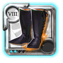Elder's Hellion Shoes