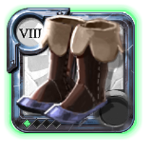 Chaussures de mercenaire du sage