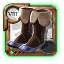 Chaussures de mercenaire du sage