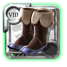 Elder's Mercenary Shoes