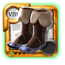 Elder's Mercenary Shoes