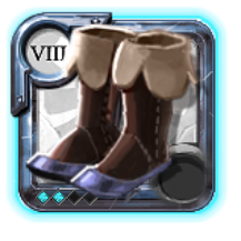 Chaussures de mercenaire du sage