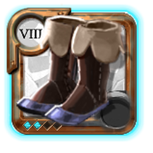 Elder's Mercenary Shoes