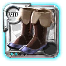 Elder's Mercenary Shoes