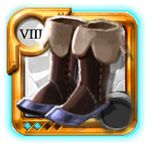 Elder's Mercenary Shoes