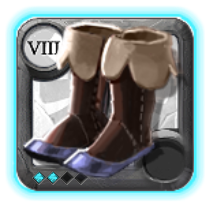 Elder's Mercenary Shoes