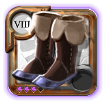 Chaussures de mercenaire du sage