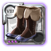 Chaussures de mercenaire du sage