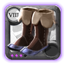 Chaussures de mercenaire du sage