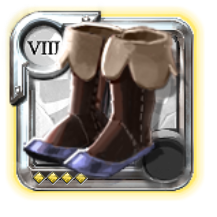 Elder's Mercenary Shoes