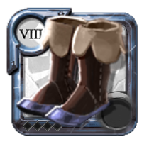 Chaussures de mercenaire du sage