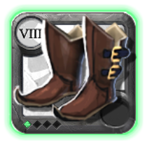Chaussures de chasseur du sage