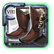 Chaussures de chasseur du sage