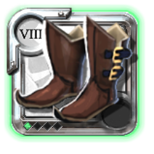 Chaussures de chasseur du sage