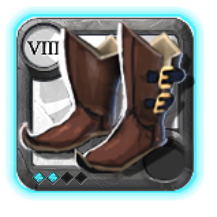 Chaussures de chasseur du sage
