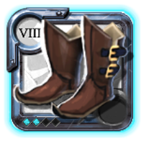 Elder's Hunter Shoes
