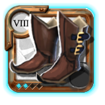 Chaussures de chasseur du sage