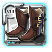 Chaussures de chasseur du sage