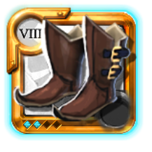 Elder's Hunter Shoes