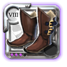 Chaussures de chasseur du sage