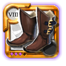 Elder's Hunter Shoes