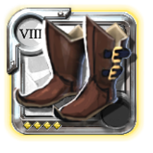 Chaussures de chasseur du sage
