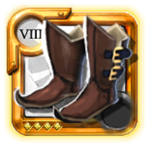 Elder's Hunter Shoes