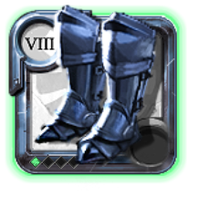 Bottes de gardien du sage