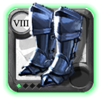 Bottes de gardien du sage